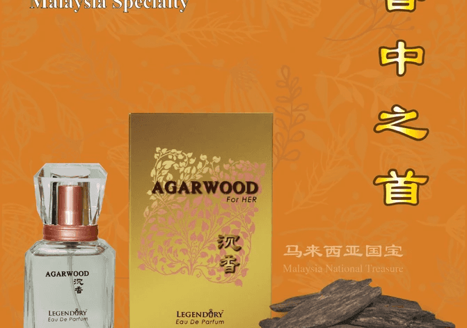 Well-Preserved Antique Furniture in Penang Peranakan Mansion